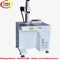 2021 year high quality fiber laser marking machine for all metals