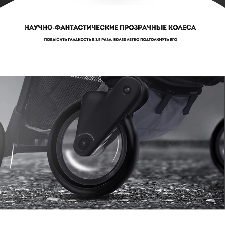 Портативная детская коляска легкий складной зонт маленький карман