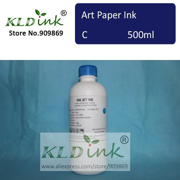 

[ KLD Ink ] Compatible High quality CYAN art paper ink (1 pieceX 500ml )