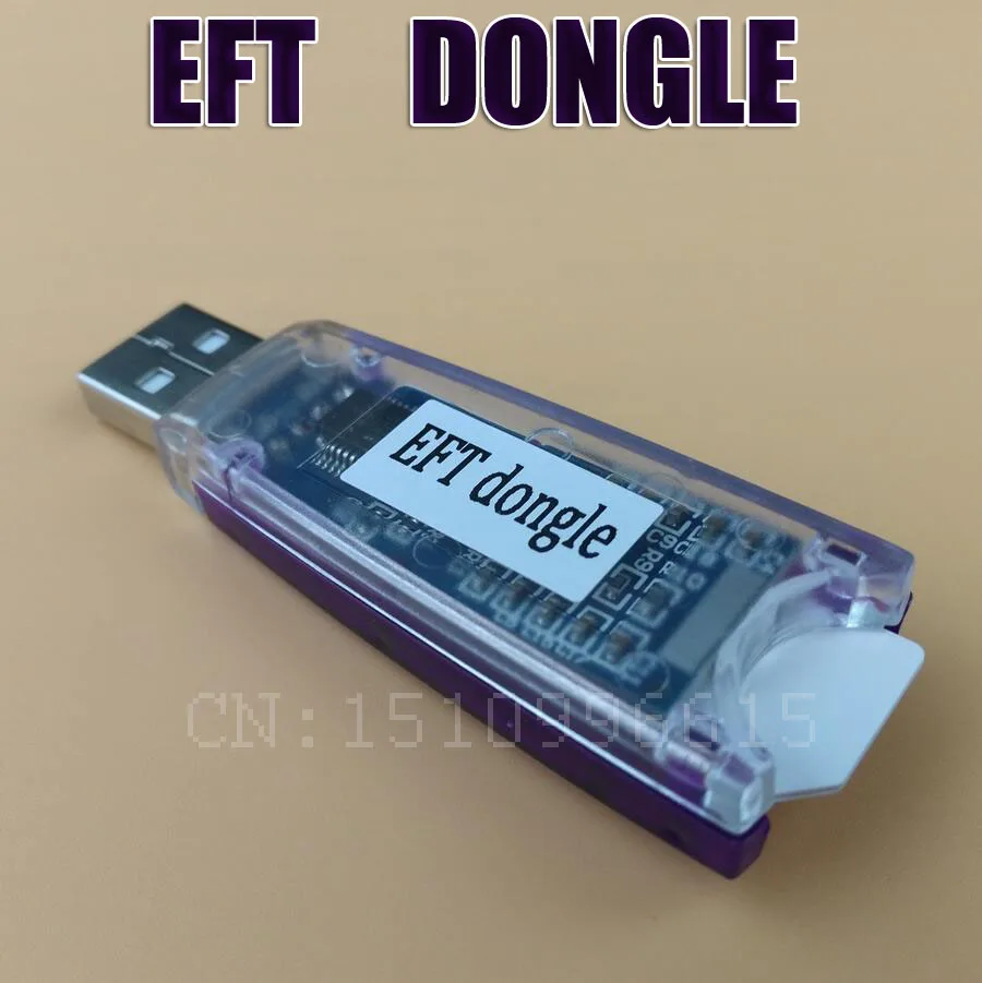 Новейший EFT ключ простая прошивка TEMA