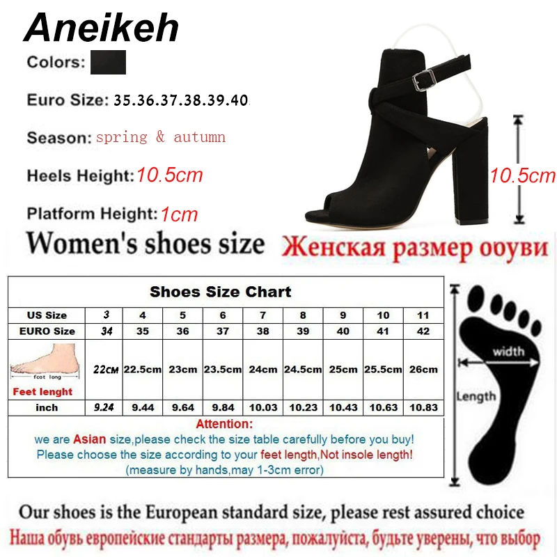 Женские весенние босоножки Aneikeh элегантные из флока на ремешке с пряжкой высоком
