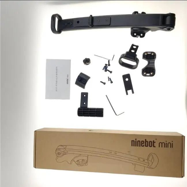 Ninebot two - wheel electric balance car portable extension pole xiaomi 9 balancing vehicle | Спорт и развлечения