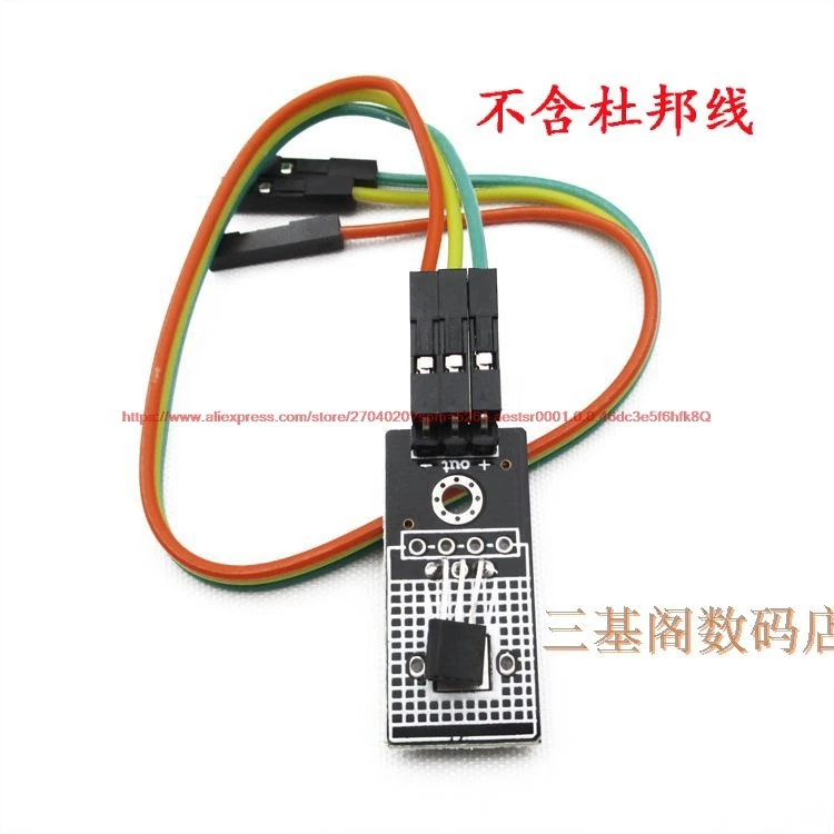 

LM35D temperature sensor module linear analog signal output 5V 4~30v