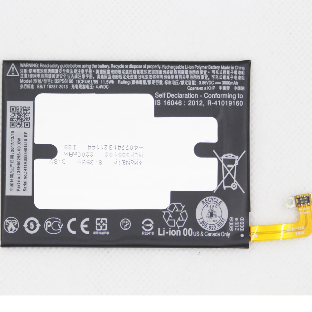 5 шт./лот запасная батарея B2PS6100 3000 мАч для HTC ONE M10 10 3 85 v akku Мобильный телефон |