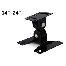Universal Rotated TV PC Monitor Wall Mount Bracket for 14 - 24 Inch LED LCD Falt Panel TV With 180 Degrees Around