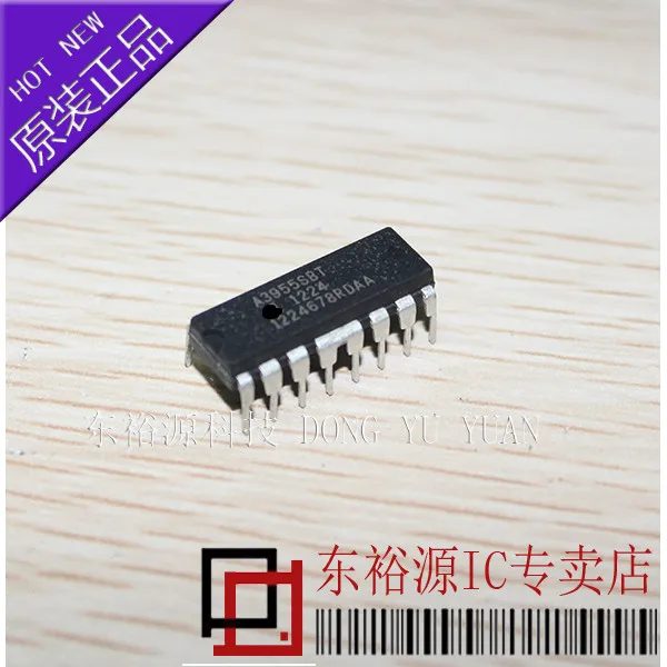 5 шт. s-a3955sbt A3955 DIP A3955SB DIP16 | Электроника
