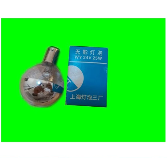10 шт./лот Шанхай Xiangyang BA15D 500H 24V25W лампы для растений 3 отверстия карты бестеневые лампы WY24V25W Бесплатная доставка