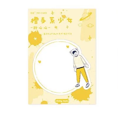 A Оранжевый девушка серии Kawaii memo pad Бумага Sticky Notes милый блокнот школы набор канцелярских принадлежностей детский подарок - Цвет: A