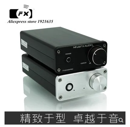 FX Аудио Новый 502SPRO Hi Fi 2 0 стол полный цифровой аудио усилитель принятия TPA3250