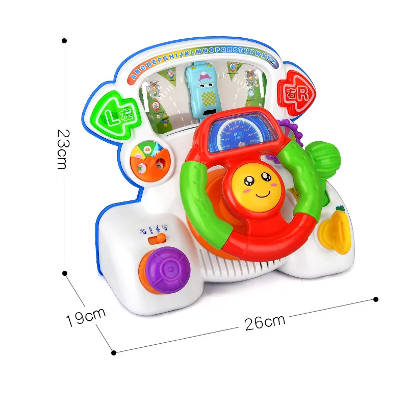 Детская игра для вождения имитация руля фонари игрушка детское музыкальное