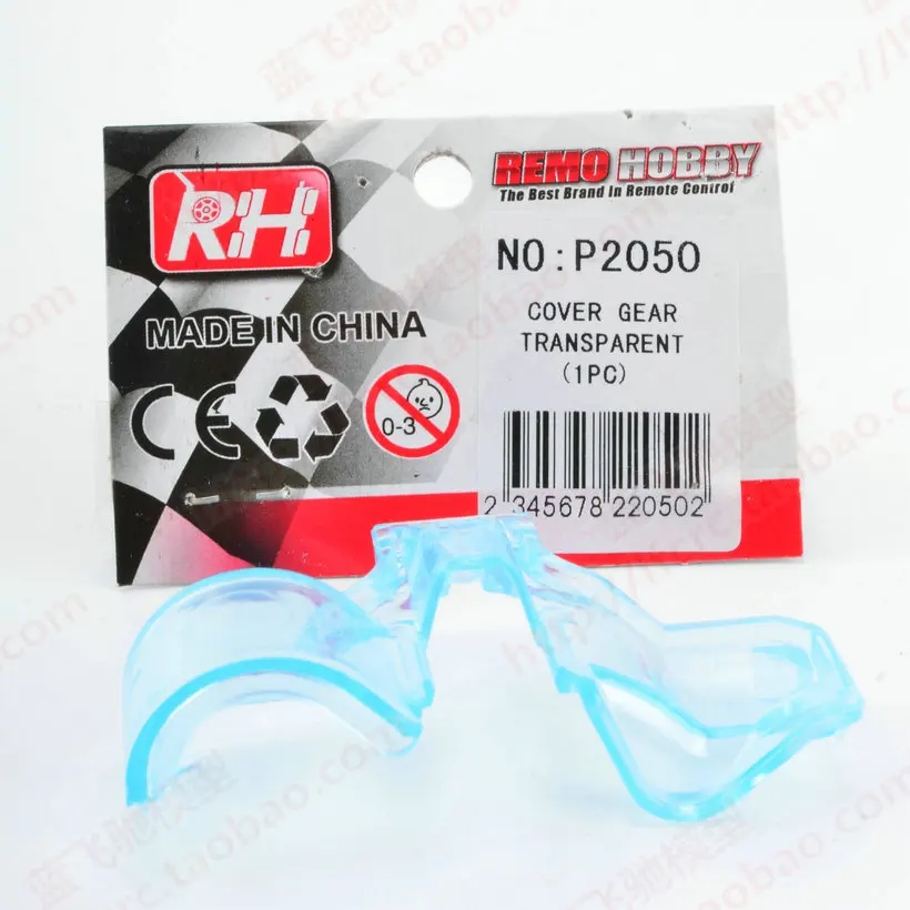 Прозрачная крышка шестерни P2050 для 1/10 Traxx as Slash 4x4 rc короткий курс грузовик