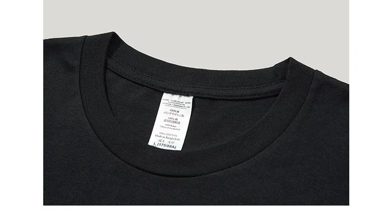 Японский простой стиль мужская футболка брендовая одежда хлопок высокого