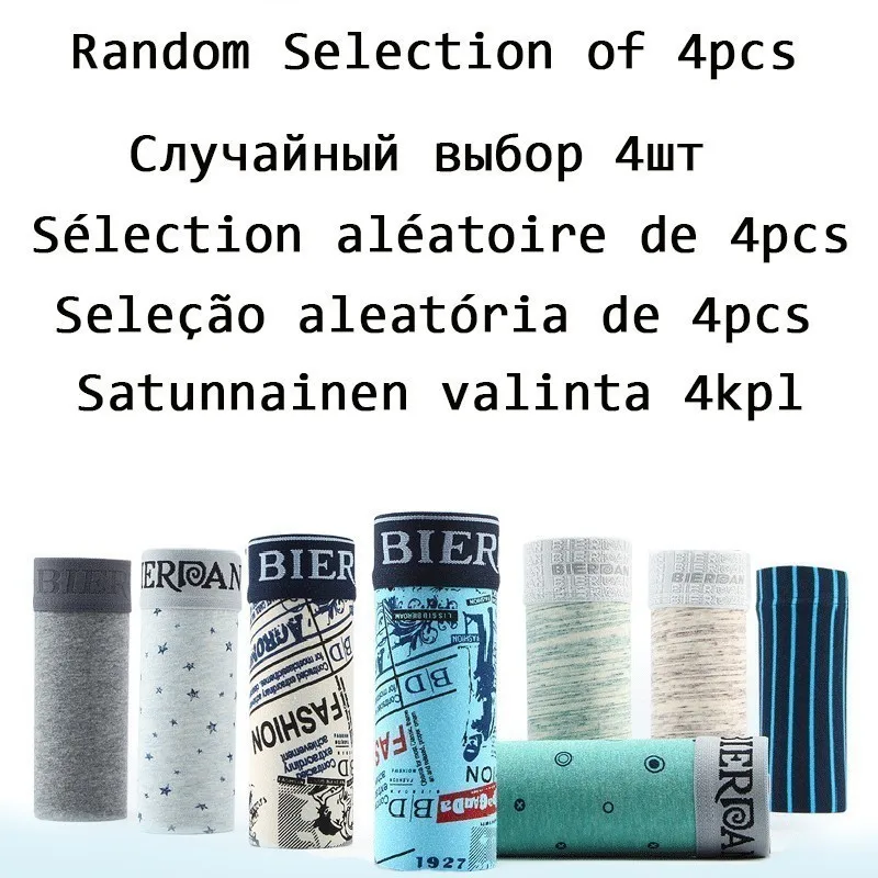 BIERDAN, удобные трусы,, мужское нижнее белье, мужские боксеры, нижнее белье, сексуальное хлопковое Мужское нижнее белье, боксеры с бахромой, трусы - Цвет: random no box