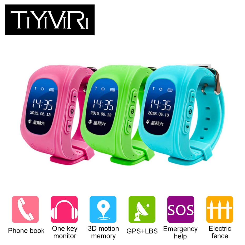 Детские умные часы Q50 детский gps трекер андроид смартфон с sim карты sos вызов SmartWatch