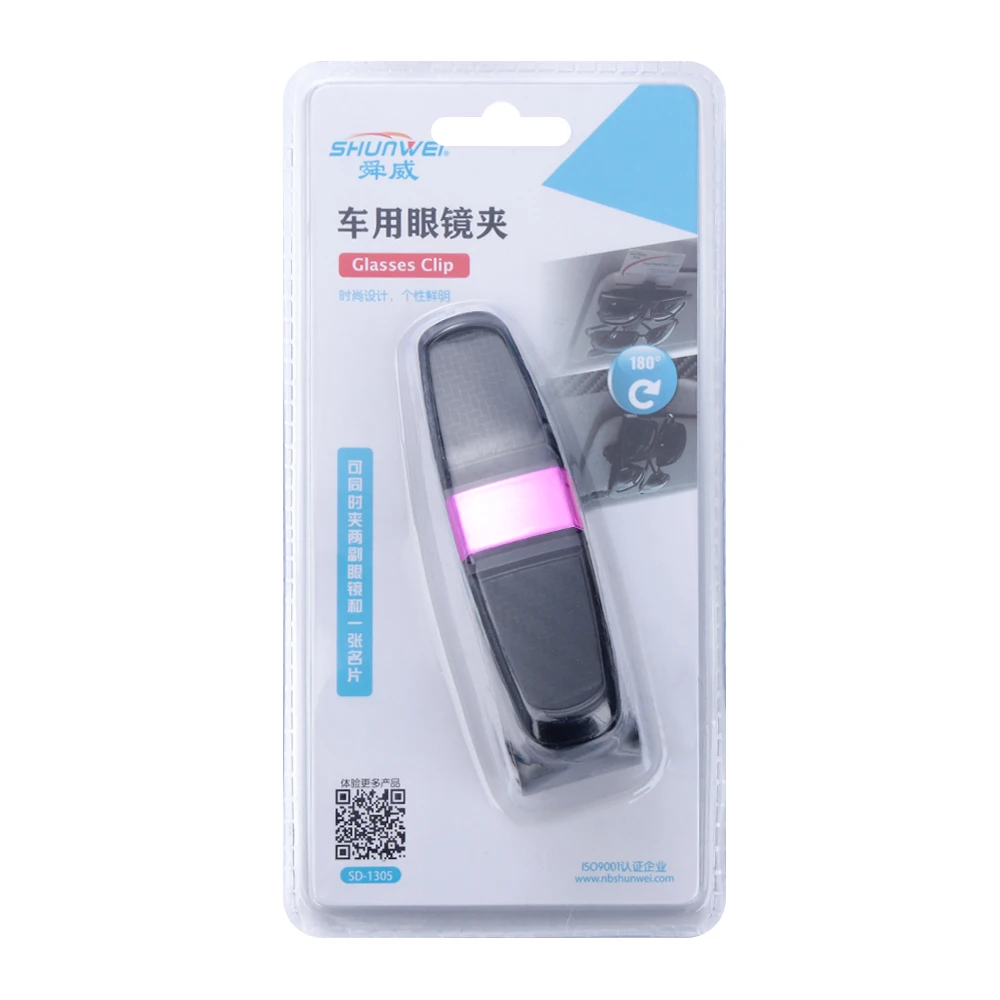 Автомобильные зажимы для очков из углеродного волокна держатель ручки карточек