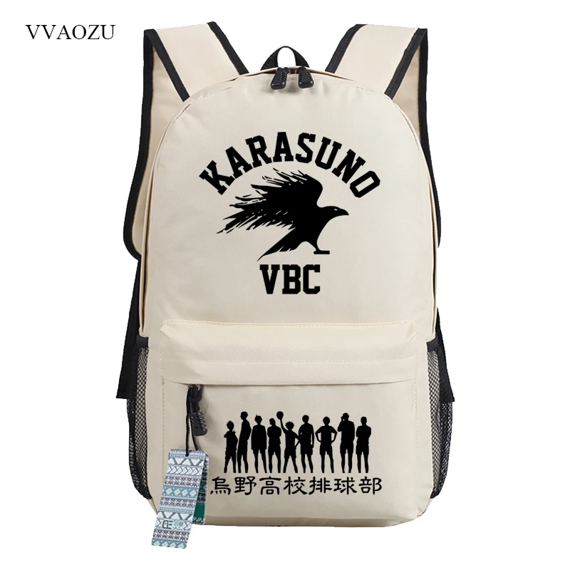 

Винтажный холщовый рюкзак Haikyuu, школьные ранцы для мужчин, дорожные сумки, вместительные сумки на плечо, рюкзак