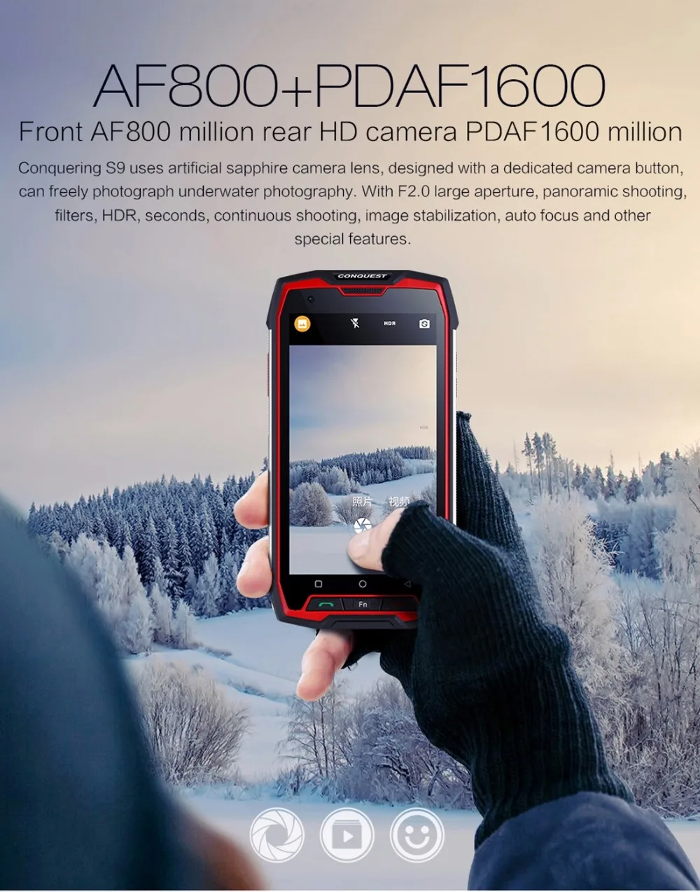 Conquest S9 смартфон с 5 дюймовым дисплеем восьмиядерным процессором MTK6757 ОЗУ 6 ГБ ПЗУ 64