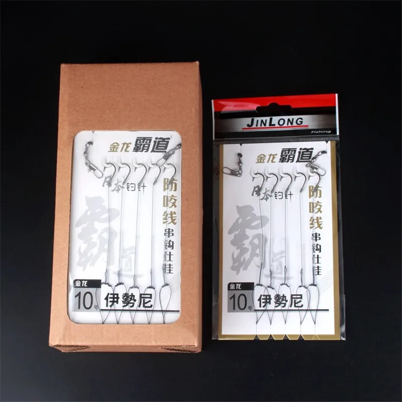 

Рыболовные Пружинные Крючки из высокоуглеродистой стали, суперпрочный крючок для лески с защитой от укусов, размер 6 #3 #4 #12 #10 #, рыболовный кр...
