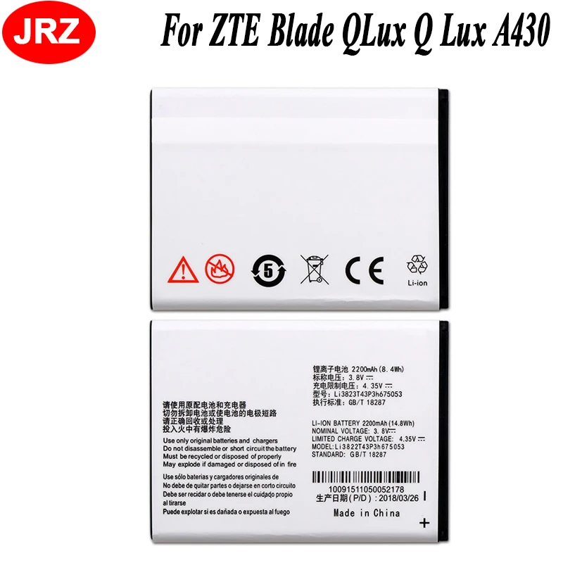 

2200mAh LI3822T43P3h675053 Battery For ZTE Blade QLux Q Lux A430 Beeline Pro Accumulator