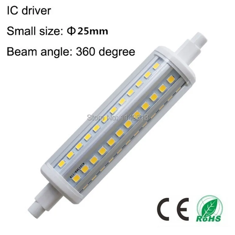 DHL Бесплатная доставка 50 шт./лот Новый Mini 5 Вт LED R7S Свет 78 мм 360 Угол r7s светодиодные