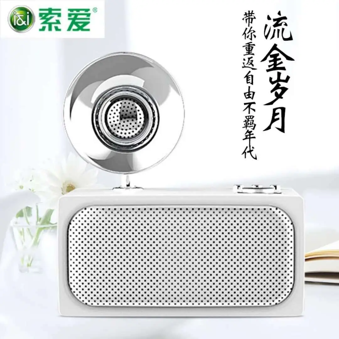 100% оригинал SOAIY E10 беспроводной Bluetooth динамик реальный долгое время
