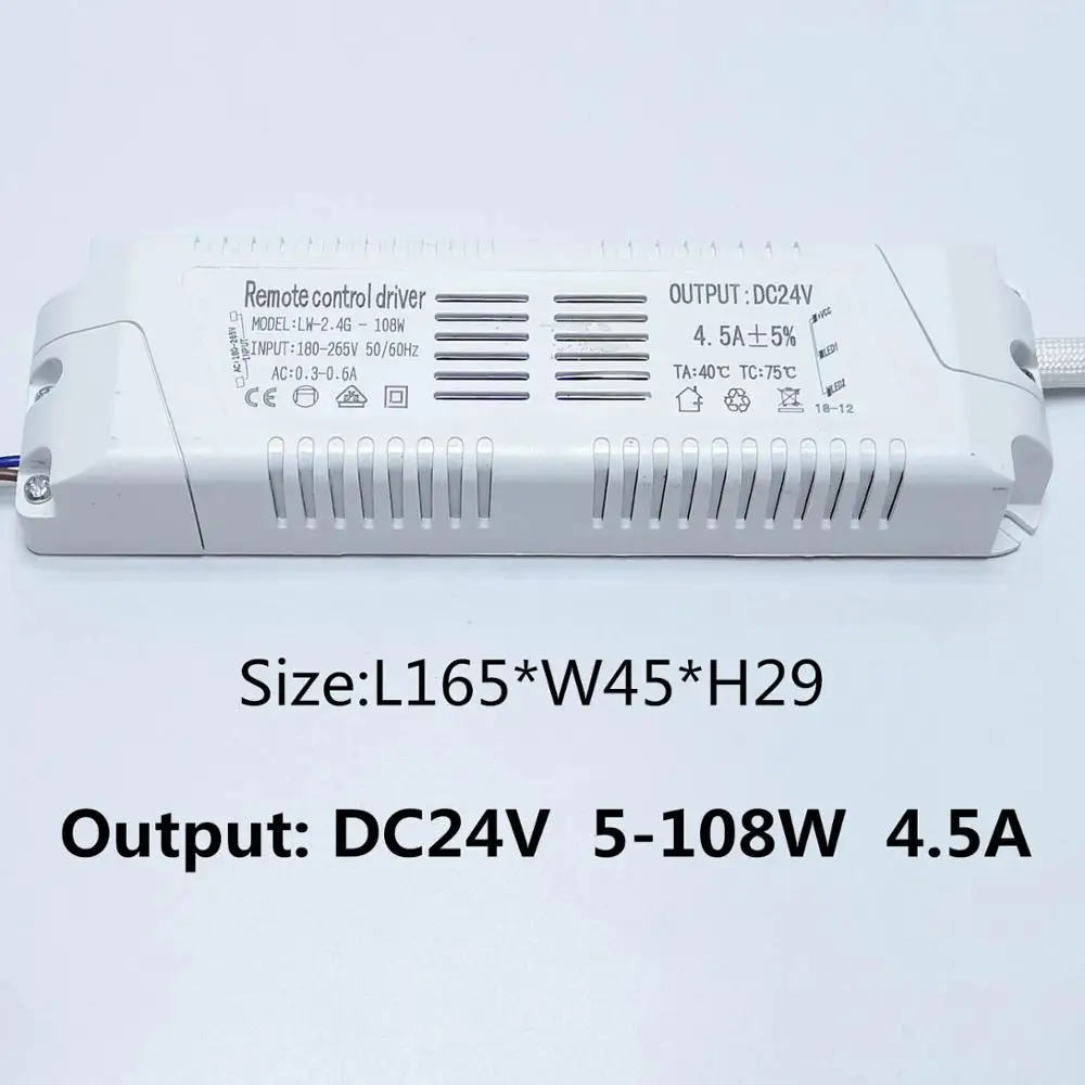 24V 5-108W 4.5A 2,4G пульт дистанционного управления, DC24V светодиодный драйвер Питание адаптер переменного тока, AC180V-265V 1.5A 2.2A 3A 4.5A 5.5A, 36 Вт 54 Вт 80 Вт 108 ВТ 160 Вт - Цвет: 24V 5-108W 4.5A