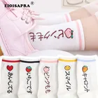 Новый продукт, японские носки для скейтборда, женские уличные модные хлопковые носки с милыми мультяшными фруктами, дышащие забавные носки