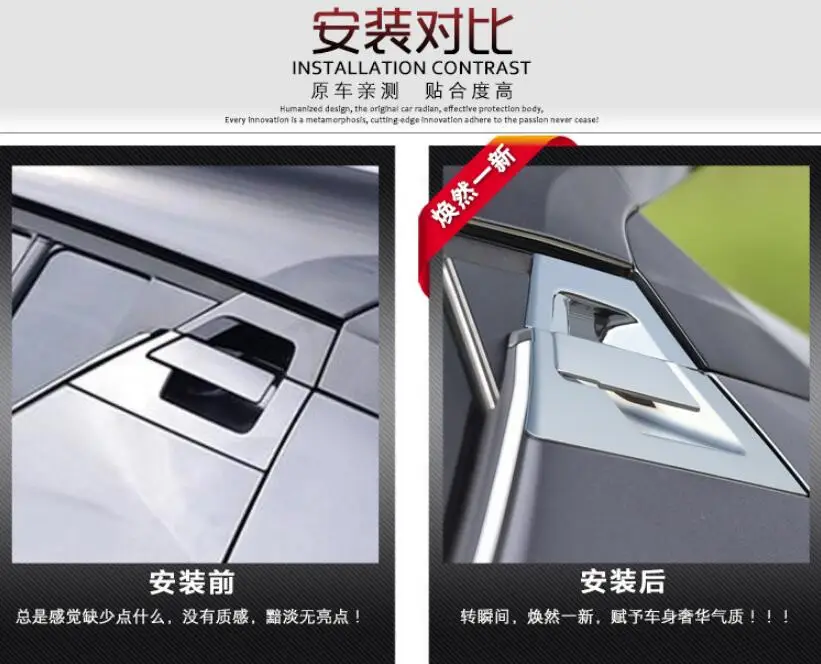 1 Set Multifunction ABS Chrome Side Door Handle Bowl Protector Cover Trim For TOYOTA C-HR 2017 Exterior Car Styling Accessories |