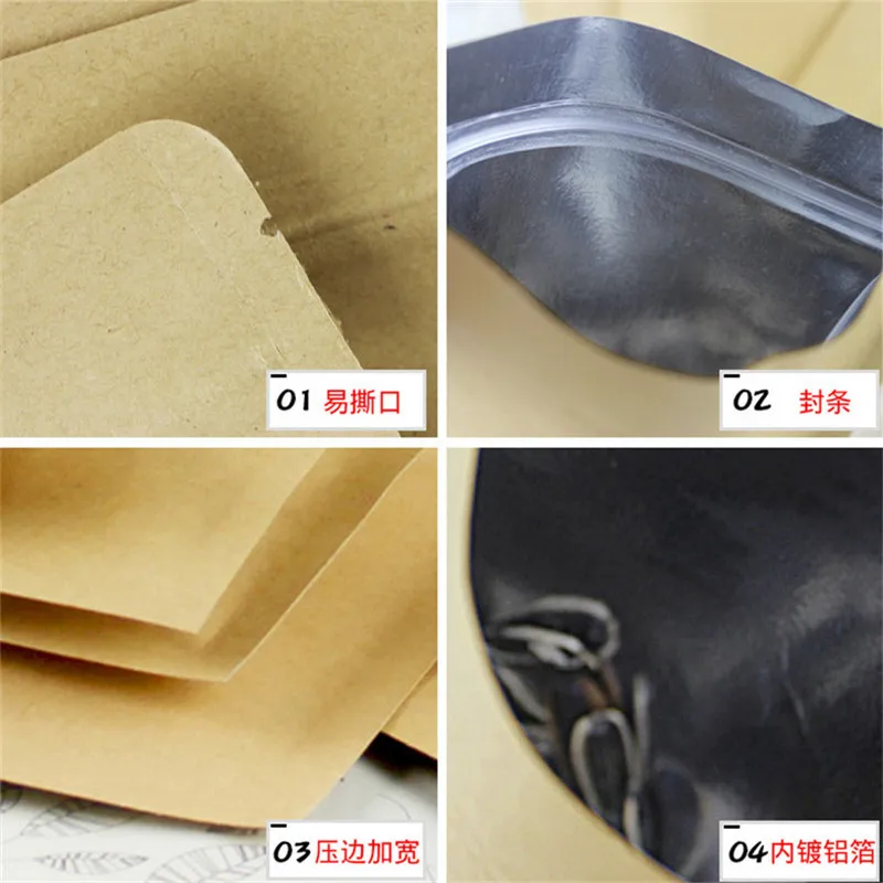 10Pcs Kraft Paper Sachet Food Grade Seal Aluminium Foil Bags Zipper Food Storage Bag images - 6
