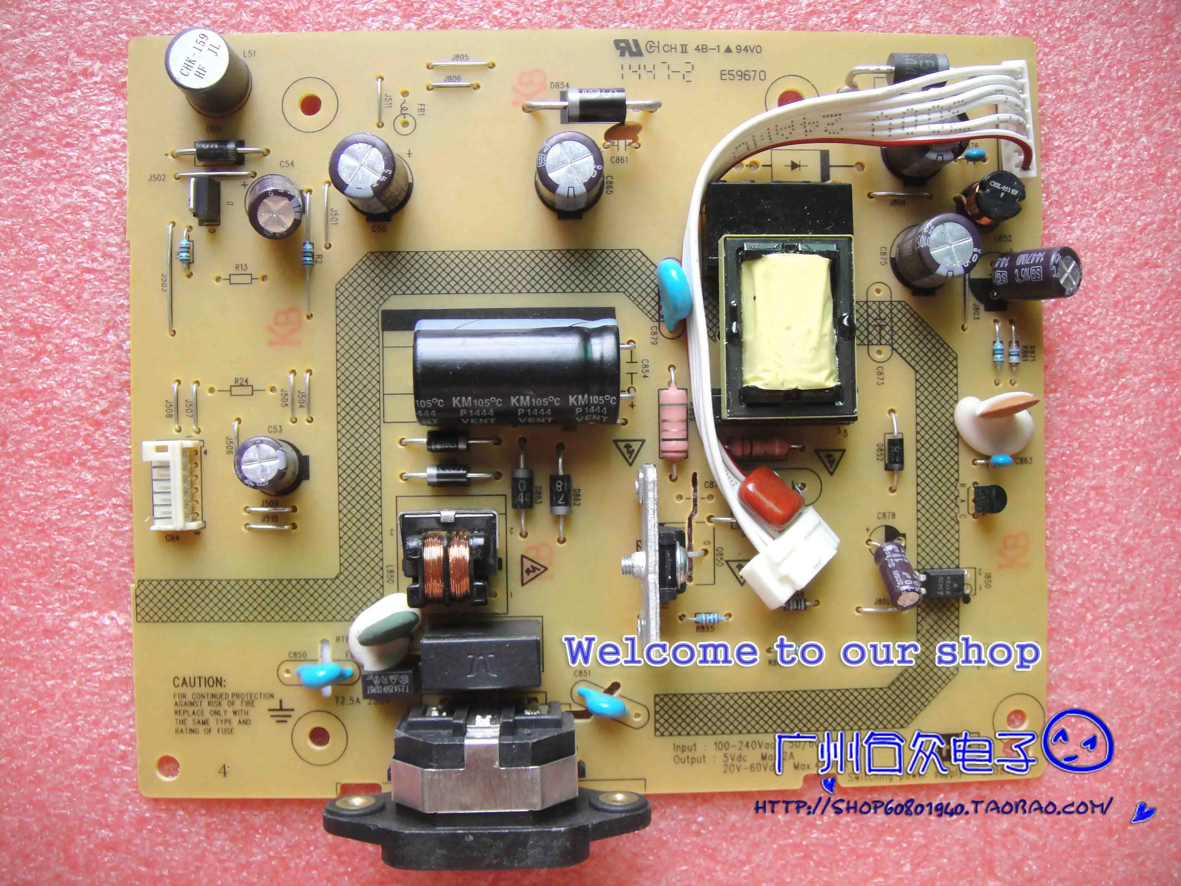 

P17A power board ILPI-336-2V.A power board LED 6-pin
