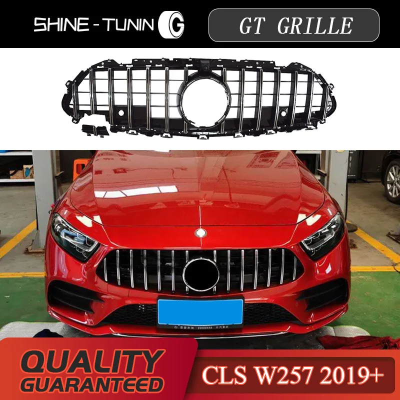 Передняя решетка подходит для CLS class W257 GT GTR CLS300 CLS350 CLS450 CLS500 2019 + без