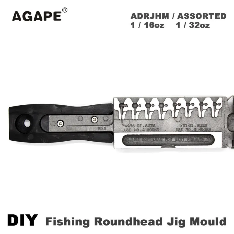 Рыболовная форма с круглой головкой Agape DIY ADRJHM/Ассорти комбинированная 1/16 унции (1