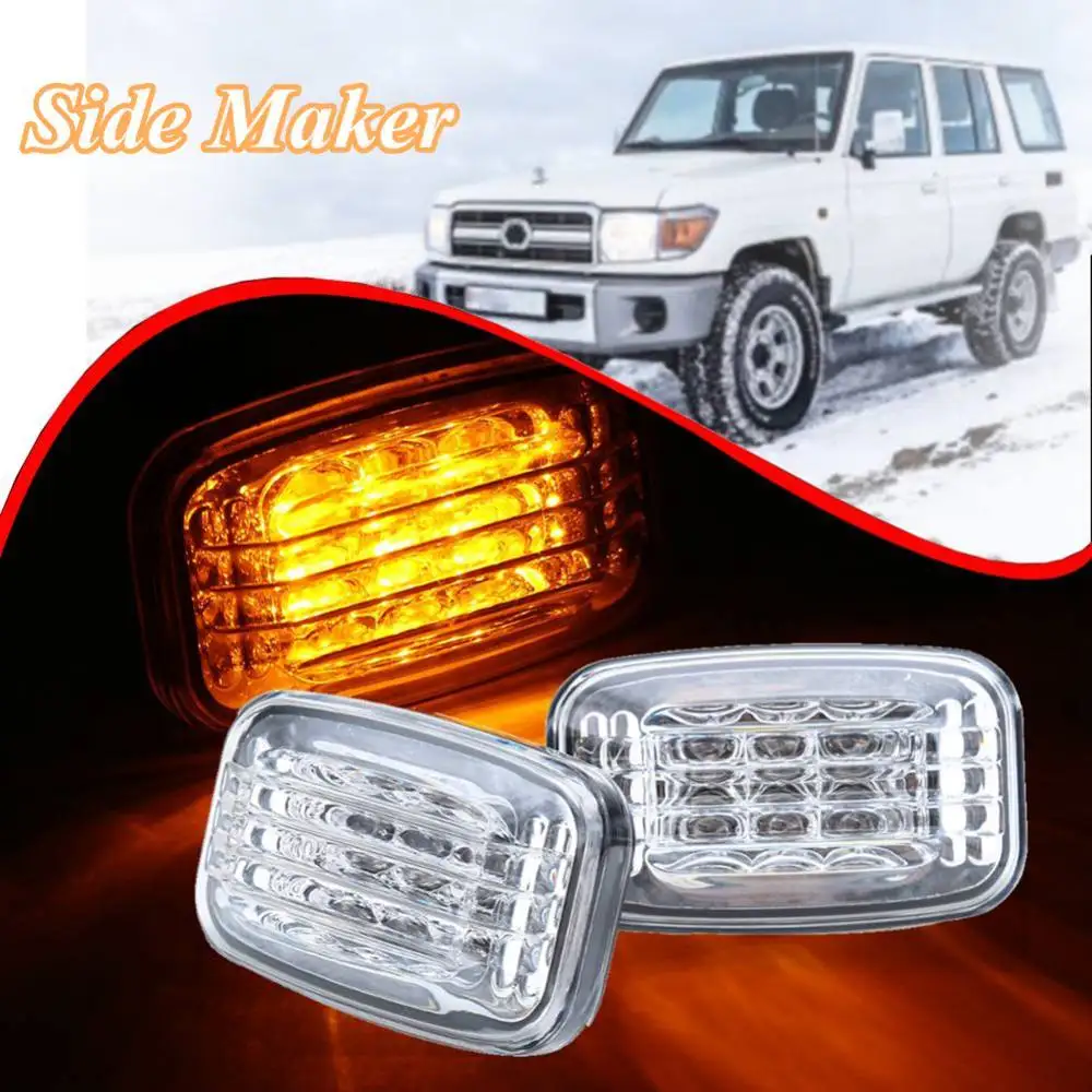2 шт. Автомобильный светодиодный сигнальный фонарь боковой маркер янтарный для