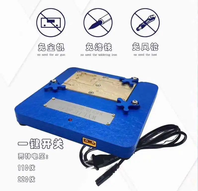 

WYLIE K82 Preheater Support XS max/XS/X 3 model Separating and soldering Dual function