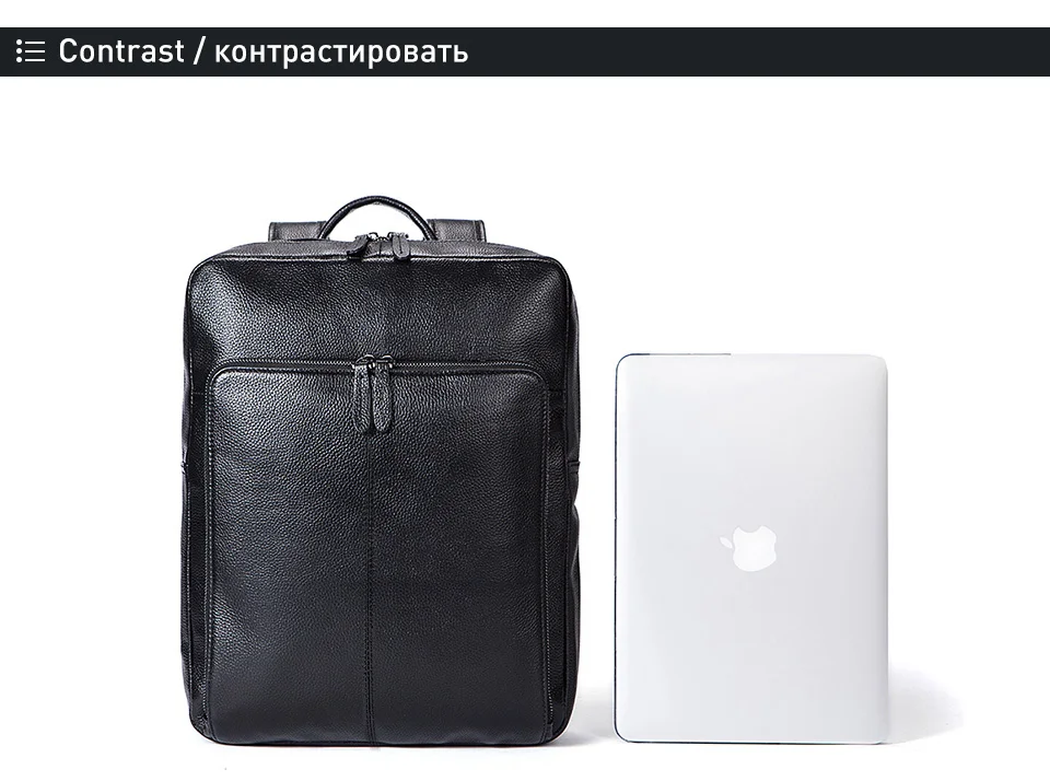 MVA мужской рюкзак из натуральной кожи, модная мужская дорожная сумка, женский черный рюкзак, Качественная мужская повседневная сумка из коровьей кожи