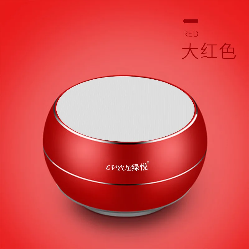 Открытый Professional Bluetooth динамик Досуг и удобный HD беспроводной Портативная