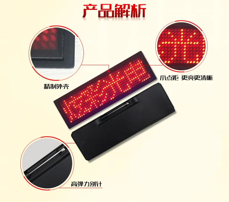 Multi Languge Support Red Color Scrolling Message Led Name Badge Dots Single Color Rechargeable Led Name Tag For Event