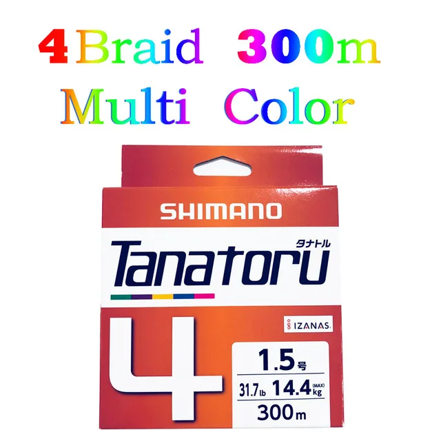 Зеленый Сделано в Японии Новинка SHIMANO PITBULL X4 X8 X12 зеленый синий цвет TANATORU X4 многоцветная плетеная леска - Цвет: Зеленый