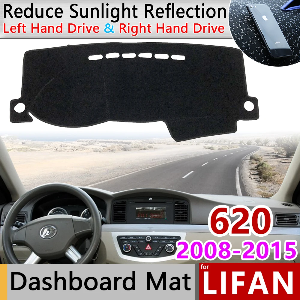 Для Lifan 620 630 2008 2009 2010 2011 2012 2013 2014 Солано Противоскользящий коврик на приборную
