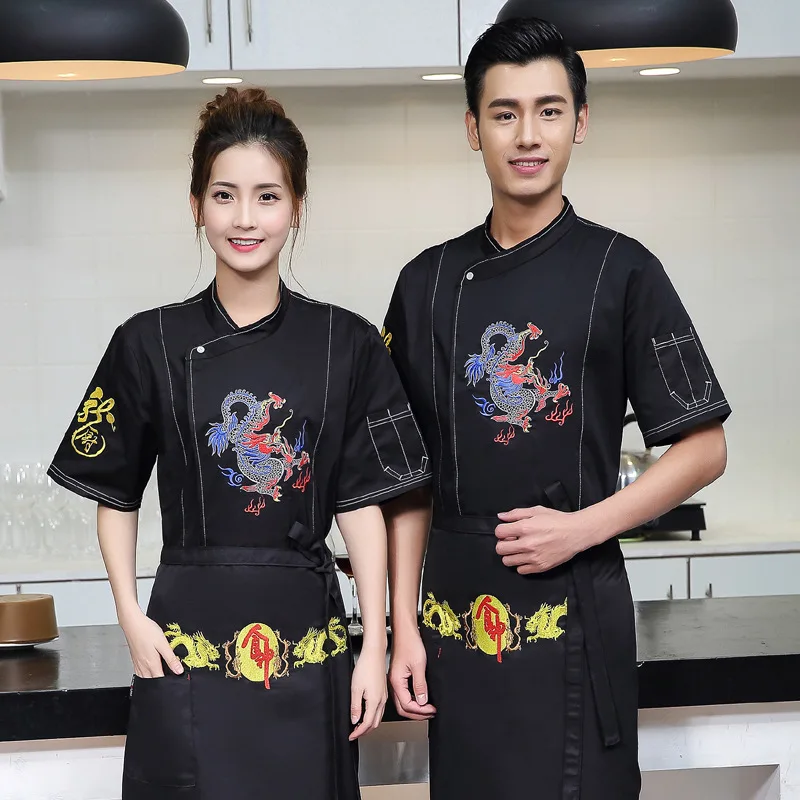 New Chefs Uniforms Hotel Restaurant Kitchen Short Sleeve Chef Cook Jacket Adult Cooker's Clothes Coffee Bar Wear B-6238 |