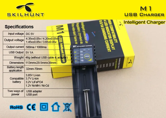 Умное зарядное устройство Skilhunt M1 с функцией USB power Bank с индикатором для LiIon Ni-MH Ni-CD LiFePO4 IMR battery