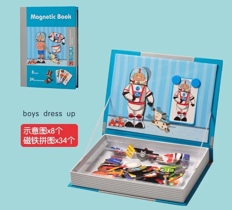 boys dress up Деревянный магнитный паззл игрушки творческие DIY магнитная книга для детей 3D головоломка умная Головоломка обучающие игры игрушка детский подарок - Цвет: boys dress up