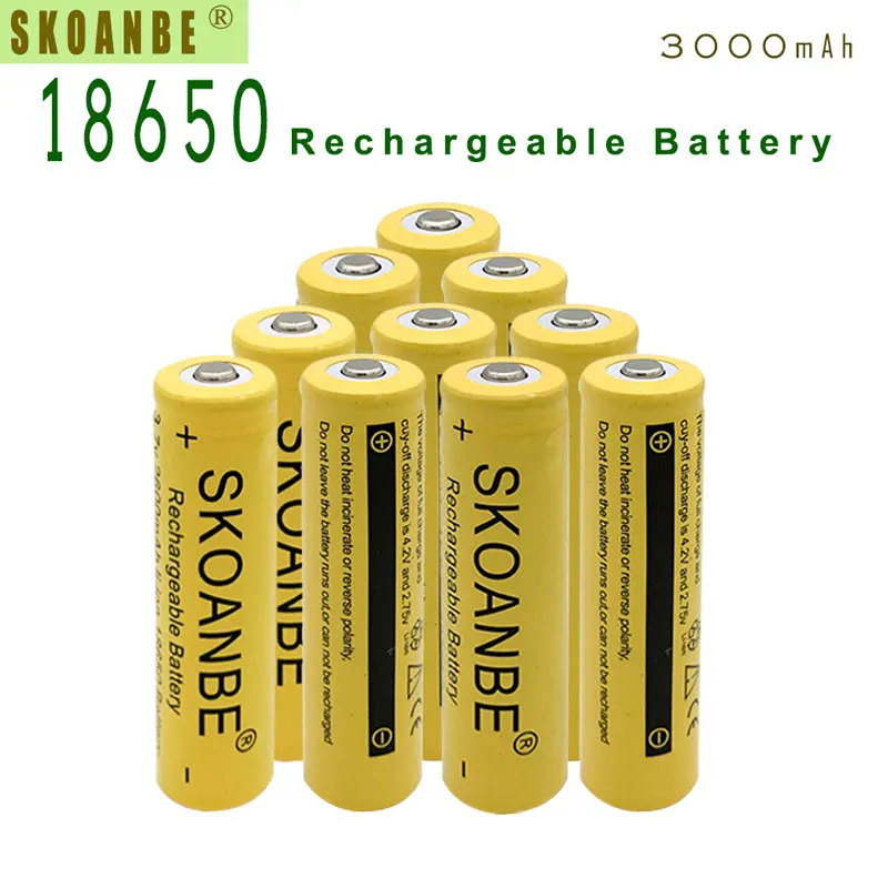 10 шт. SKOANBE желтый 3000 мАч 18650 3 7 в литий ионные аккумуляторы liionbatteria для