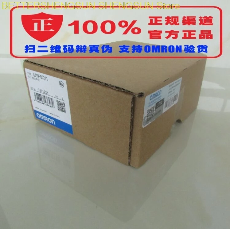 PLC module CJ1W-OC211/OC212/OD231/OD234/OD261/0A201