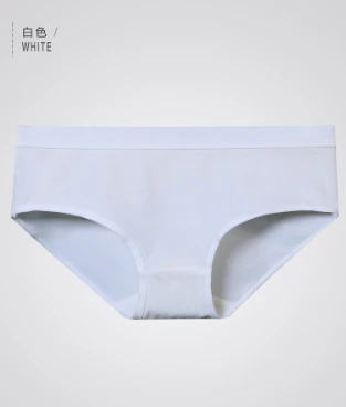 Seamless underwear female cotton comfortable breathable fabric sexy midwaist ladies trousers head no trace Japanese style briefs | Женская