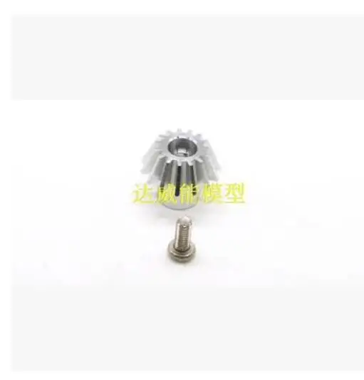 WLtoys A959 A969 A979 A959-B A969-B A979-B RC автомобилей Обновление metalgear A949-23/A959-B-27 | Игрушки и хобби