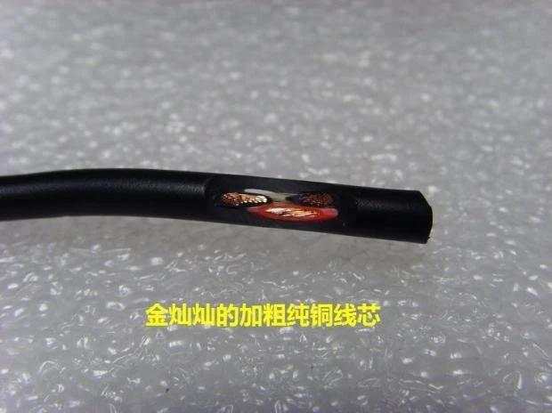 Fujistu Micro USB синхронизации данных зарядного шнура кабель 26AWG 2.1A быстрой зарядки |