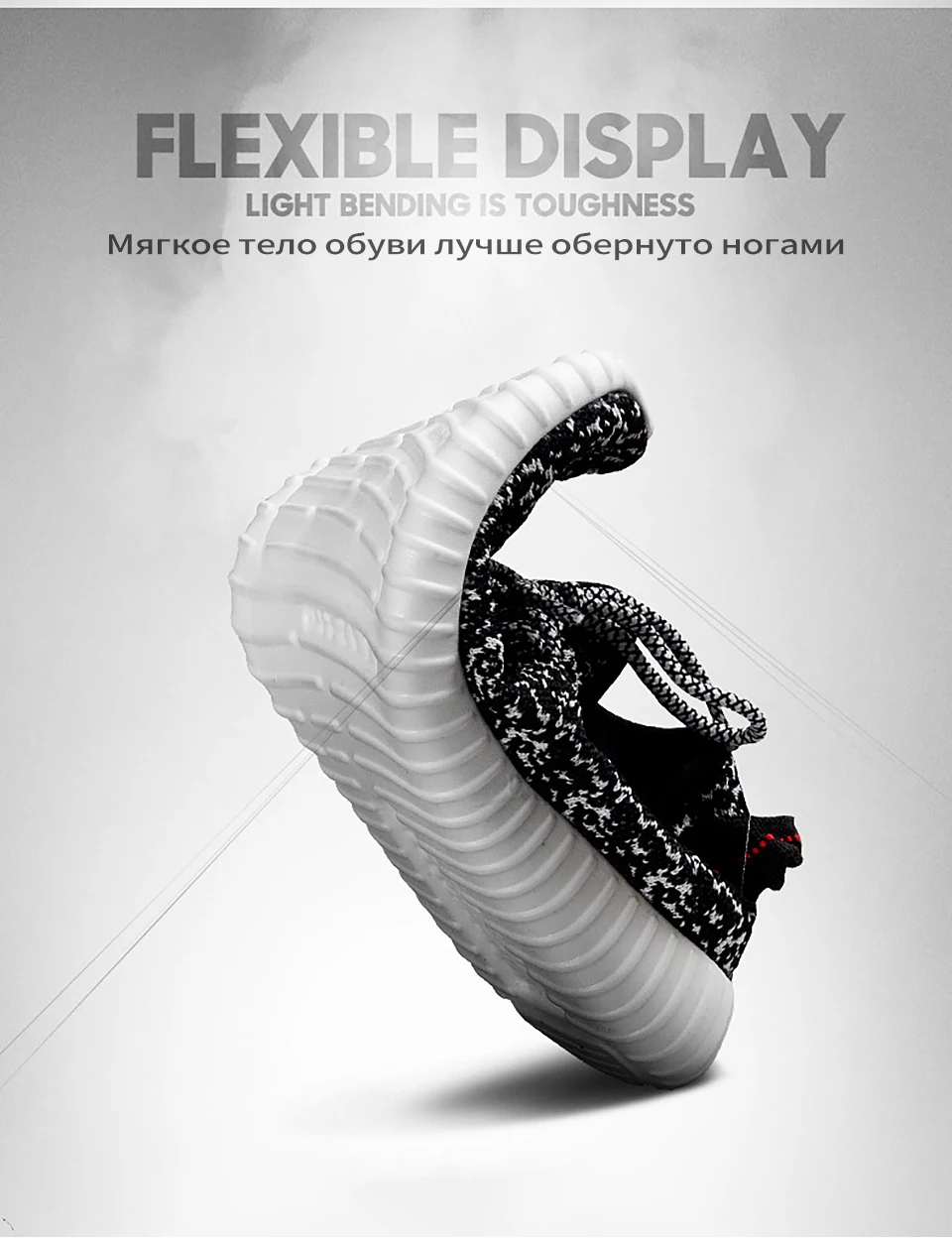 Mannen повседневные кроссовки Platte Schoenen Ademend Mannelijke Tenis Masculino Schoenen zapatos hombre Sapatos для улицы Geweven