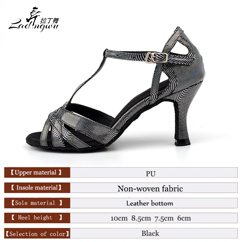Ladingwu New Discolored texture PU Women's Latin Dance Shoes Salsa Black Soft Bottom Balltoom Sandals Heel 6/77.5/8.5/10cm | Спорт и