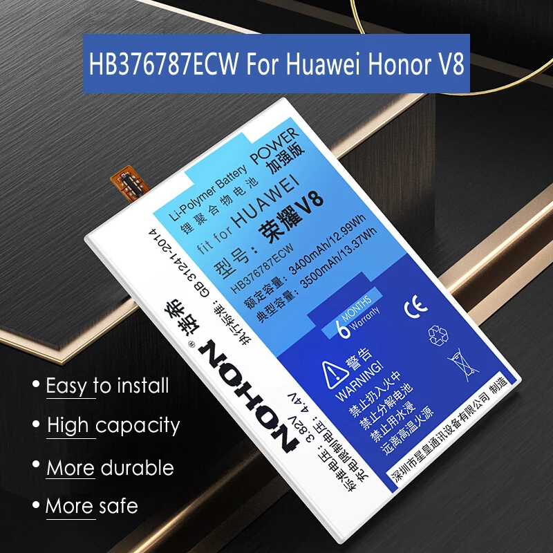 Аккумулятор NOHON HB376787ECW HB366481ECW для Huawei Honor V8 V9 / Play Lite HB376784ECW сменный аккумулятор